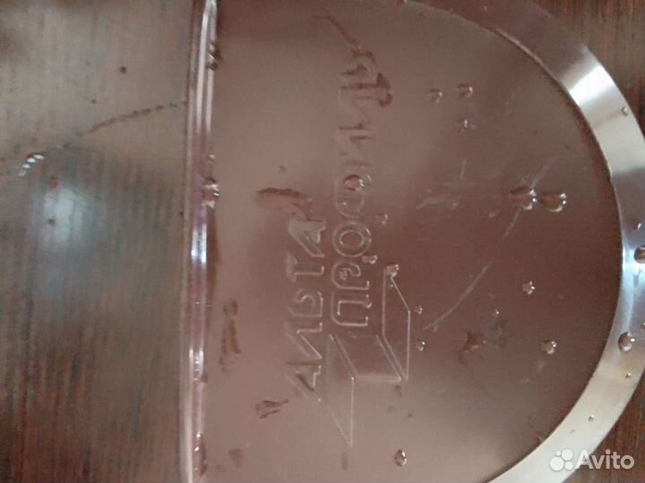 Стройматериалы