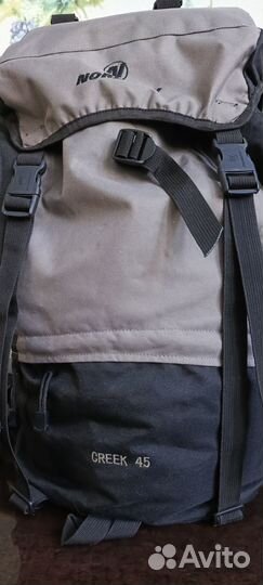 Рюкзак туристический 45 литров