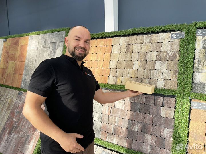 Тротуарная плитка #Производство #Доставка