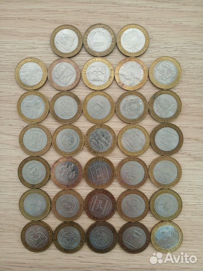 Юбилейные биметаллические монеты