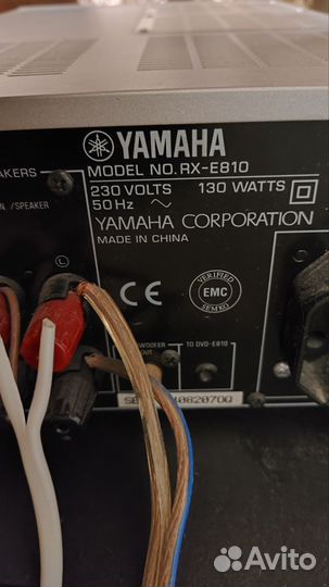 Ресивер Yamaha RX-E810