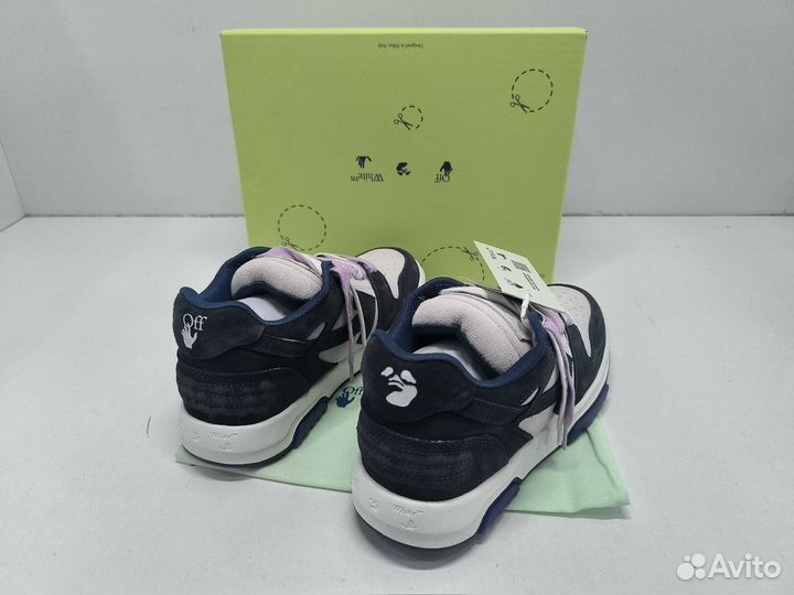 Кроссовки off white out of office