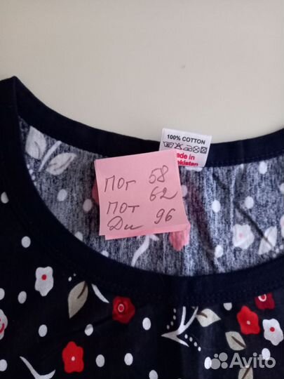 Халат женский новый хлопок