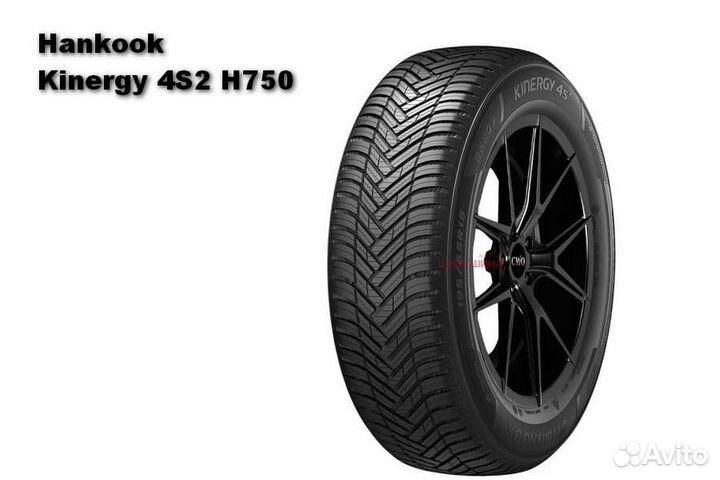 Hankook Kinergy 4s2 X H750A 225/55 R19 103W