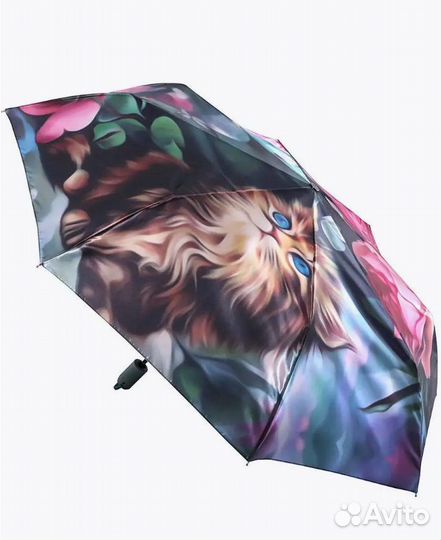 Зонт Автомат, Trust, Нидерланды, 