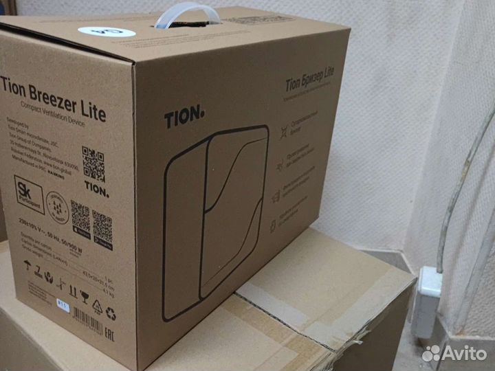 Tion lite Тион лайт