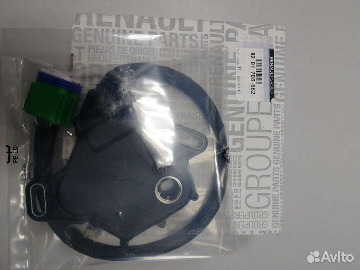 Селектор переключенияакпп Renault Peugeot Citroen