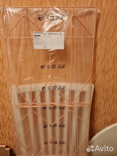 Органайзер IKEA