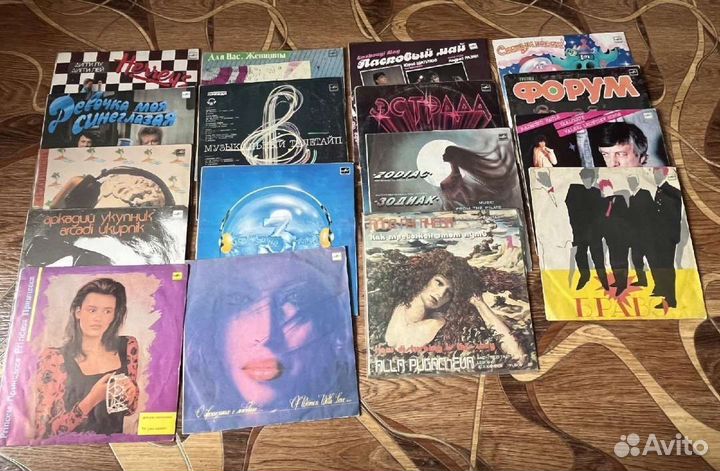 Виниловые пластинки