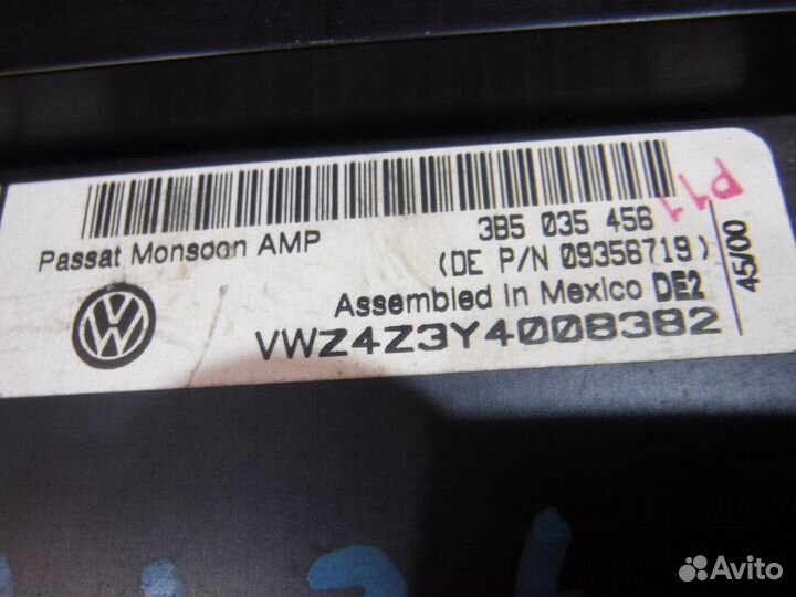 Усилитель акустической системы VW Passat B5