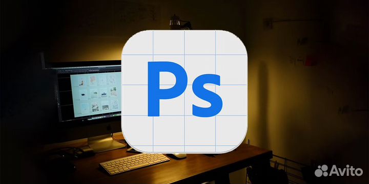 Adobe Photoshop 2024 + Firefly beta ии