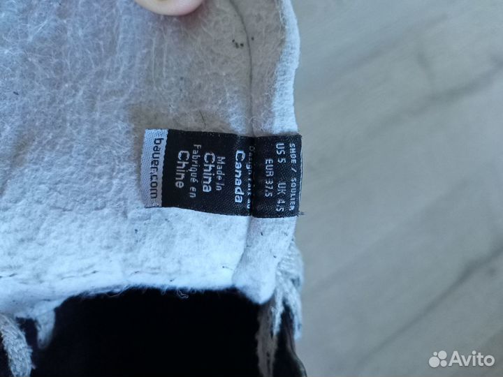 Хоккейные коньки бауэр