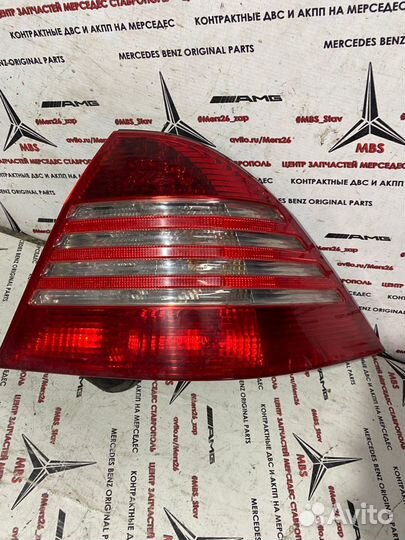 Фонарь w220 Рестайл Mercedes правый задний