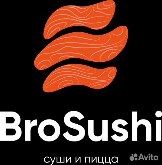 Повар суши, пицца