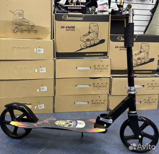 Самокат детский двухколесный новый