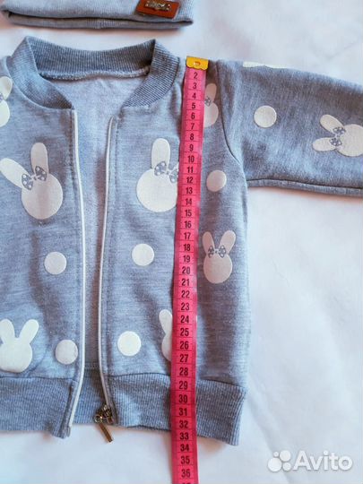 Классные спортивные костюмы детские/тройка