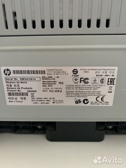 Принтер hp 1100