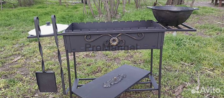 Мангал разборный