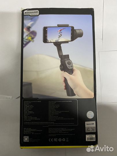 Стабилизатор baseus Control