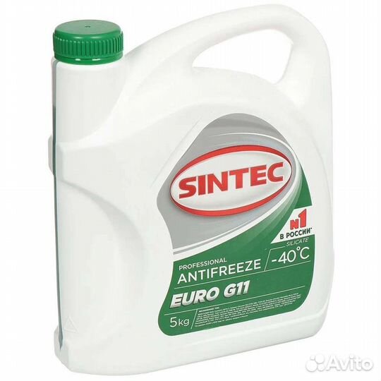 Антифриз g11