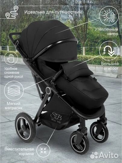 Коляска sweet baby suburban