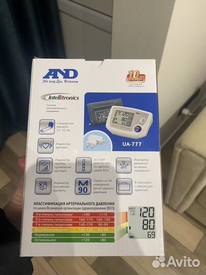 Тонометр and ua 777