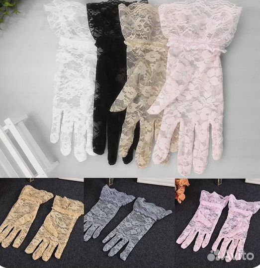 Перчатки гипюровые