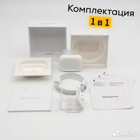 Air Pods Pro 2 Airoha (гарантия качества)