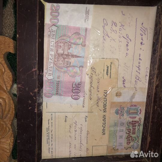 Всякое разное