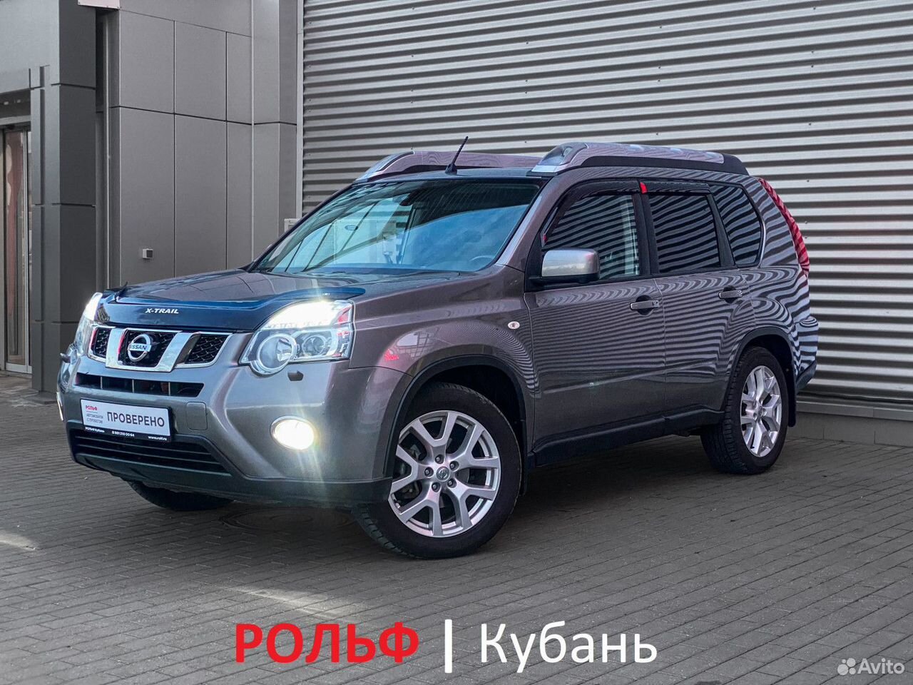 Nissan X-Trail 2.0 CVT, 2012, 92 000 км