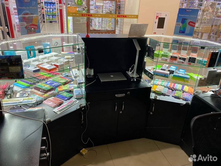 Торговый островок