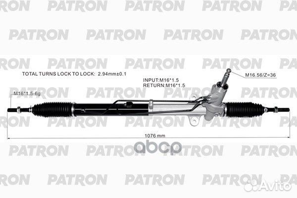 Рейка рулевая hyundai sonata VI (YF) 11- PSG313