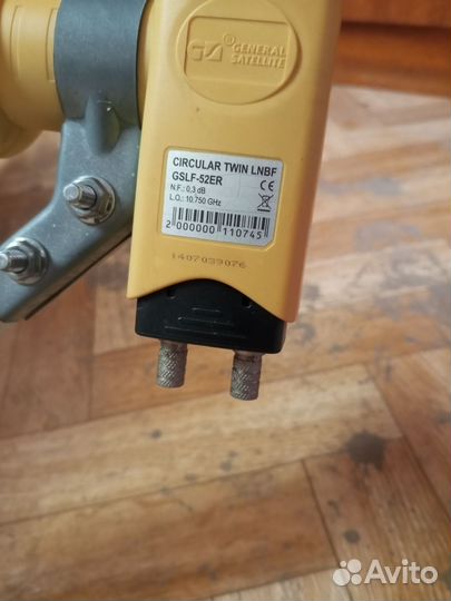 Комплект триколор на 2 тв