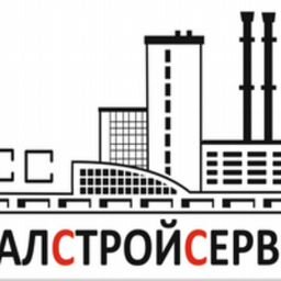 Уралстройсервис