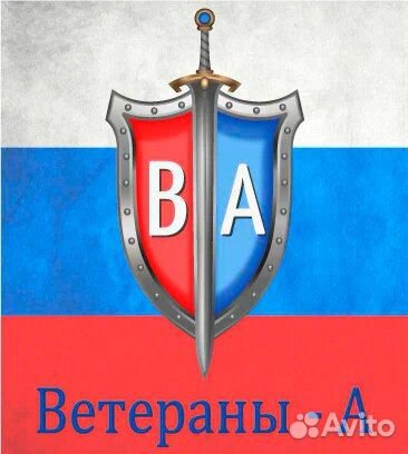 Охранник на склад