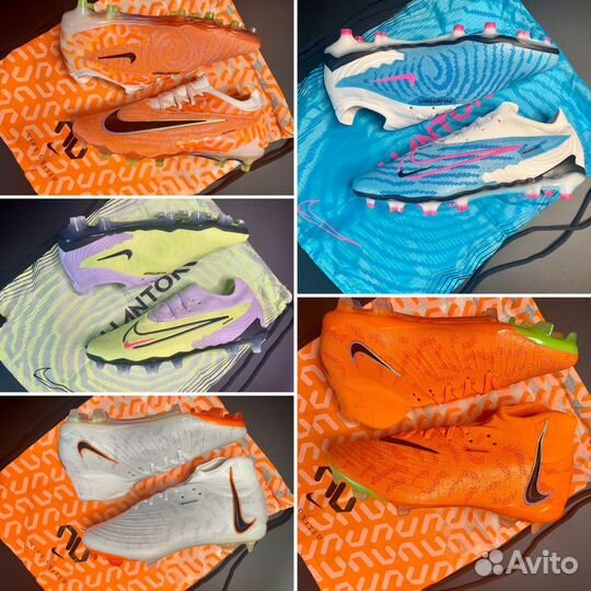 Футбольные бутсы Nike phantom