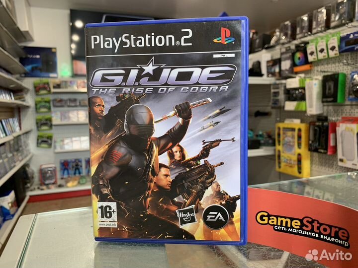 G.I. Joe The Rise Of Cobra PS2