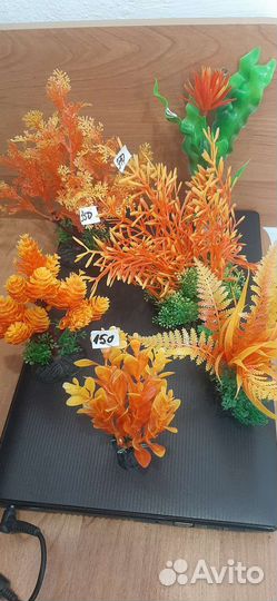 Аквариумные растения искусственные