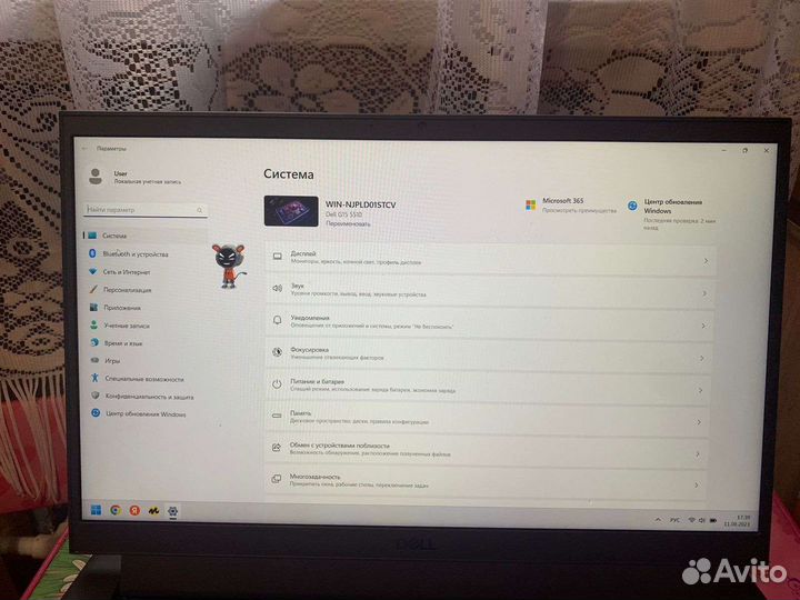 Топ игровой ноутбук