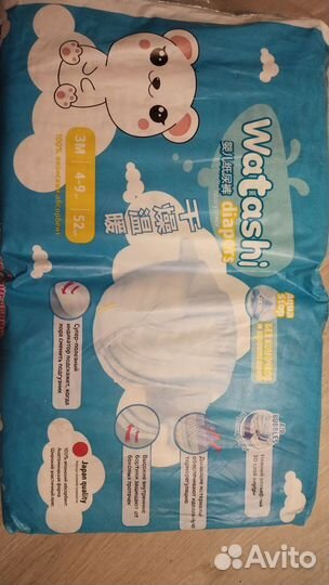 Памперсы подгузники для детей 3