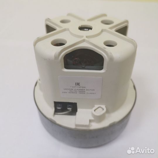 Мотор пылесоса HX-70L-1600W, H108/40mm, D111/92mm