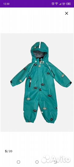 Комбинезон демисезонный 80
