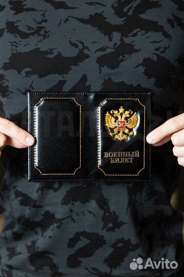 Обложка Военный билет с металлическим значком