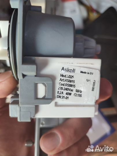 Сливной насос bosch