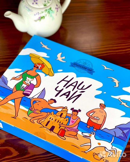 Подарочный набор 