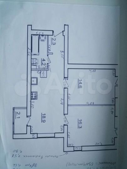 2-к. квартира, 58 м², 3/4 эт.