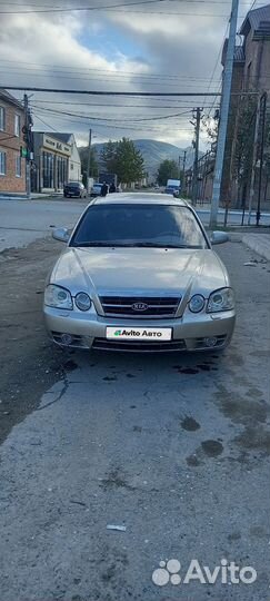 Kia Magentis 2.5 AT, 2004, 256 358 км
