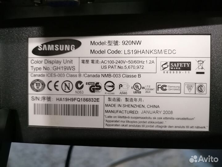 Продам манитор samsung