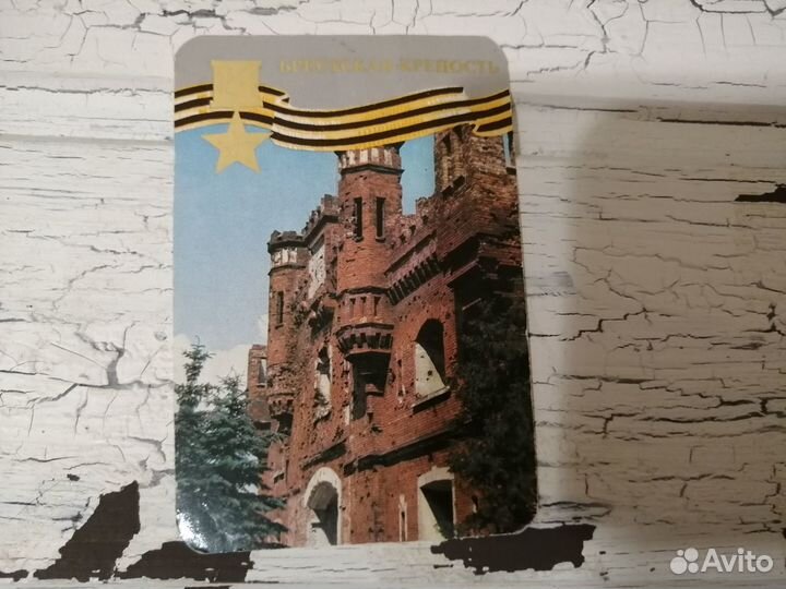 Календарики 40 лет победы 1985