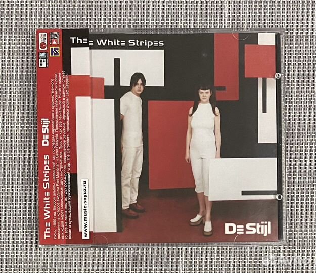 The White Stripes - De Stijl CD Rus